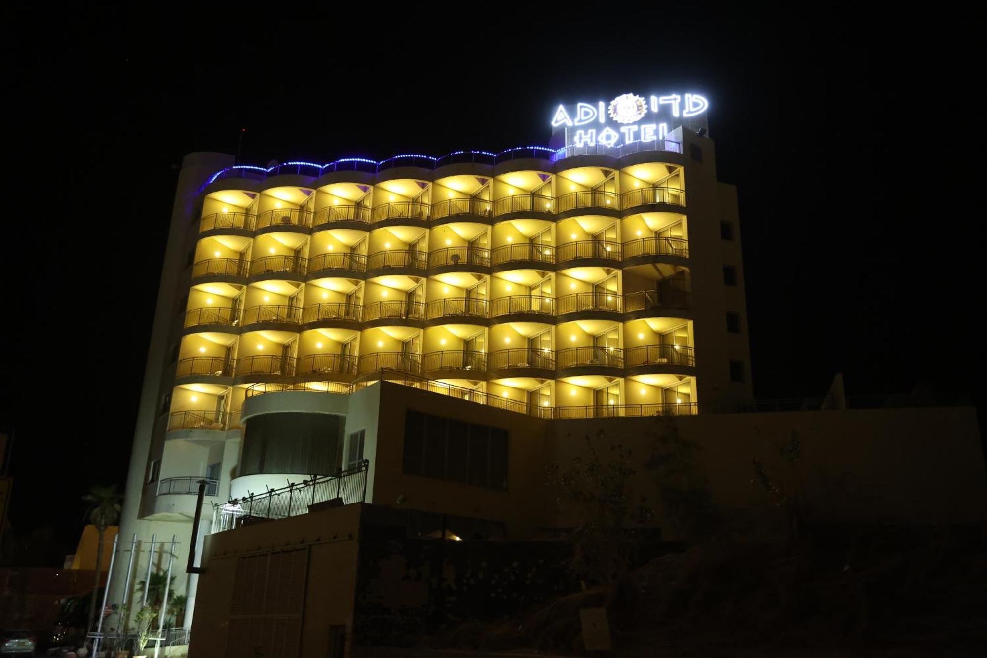 อาดิ โฮเต็ล Hotel เอลัต ภายนอก รูปภาพ